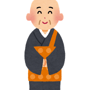 お坊さん