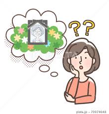 葬儀（お葬式）・家族葬・直葬（火葬式）・家族葬・直葬（火葬式）葬儀・1日葬葬儀・一般葬葬儀・葬儀式場選び・葬儀社選び・葬儀予算・葬儀方針・葬儀予算の目安