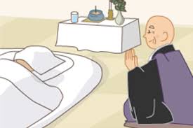 葬儀（お葬式）・家族葬・葬儀社依頼・枕経（まくらぎょう）・葬儀社依頼前のお経・お坊さん・良心的お布施・安いお布施