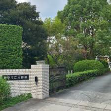 豊中・大阪府・豊中で家族葬の一般葬儀・豊中で家族葬の1日葬葬儀・葬儀・家族葬にはお坊さんの読経は別依頼・豊中で火葬・豊中以外での火葬場での火葬