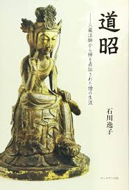 葬儀（お葬式）・家族葬・元警察官・現僧侶・1日葬葬儀・一般葬葬儀・直葬（火葬式）葬儀・仏教